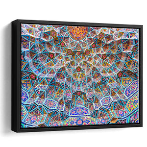 Geometrical Islamic Art Framed Canvas Prints Wall Art - Painting Canvas, Wall Decor, Canvas Art, Floating Frame