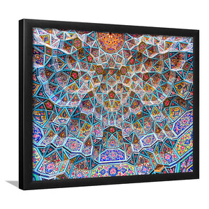 Geometrical Islamic Art Framed Art Prints Wall Decor - Painting Prints, Wall Art, Framed Picture, Black Frame