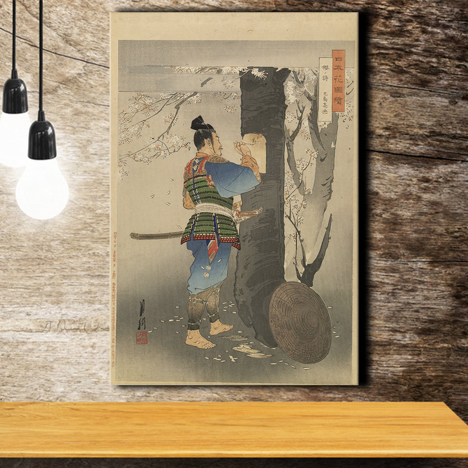 Ogata Gekko Painting Kojima Takanori Writing A Poem On A Cherry Tree, Canvas Painting, Canvas Print Wall Art Decor