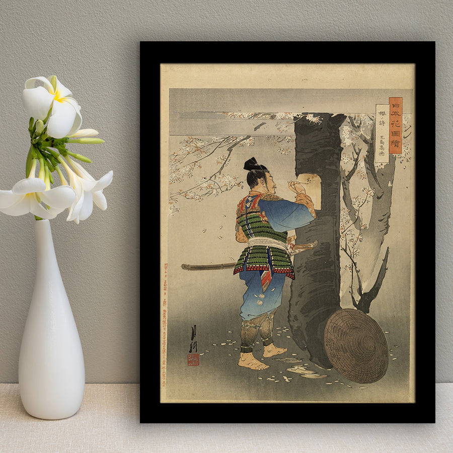 Ogata Gekko Painting Kojima Takanori Writing A Poem On A Cherry Tree,Framed Art Prints Wall Decor, Picture Framed