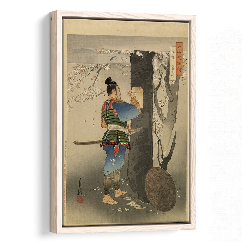Ogata Gekko Painting Kojima Takanori Writing A Poem On A Cherry Tree,Framed Canvas Prints Wall Art Decor, Floating Frame