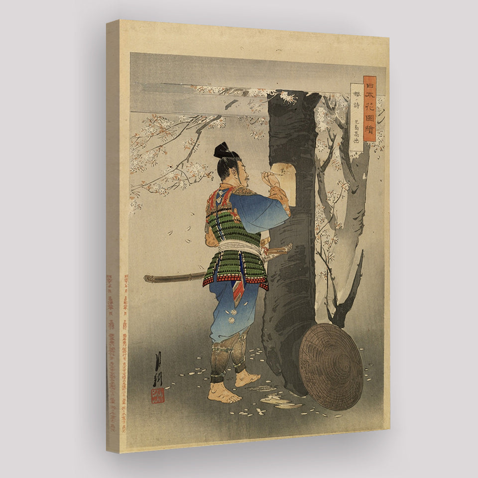 Ogata Gekko Painting Kojima Takanori Writing A Poem On A Cherry Tree, Canvas Painting, Canvas Print Wall Art Decor