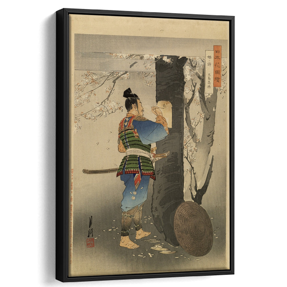 Ogata Gekko Painting Kojima Takanori Writing A Poem On A Cherry Tree,Framed Canvas Prints Wall Art Decor, Floating Frame