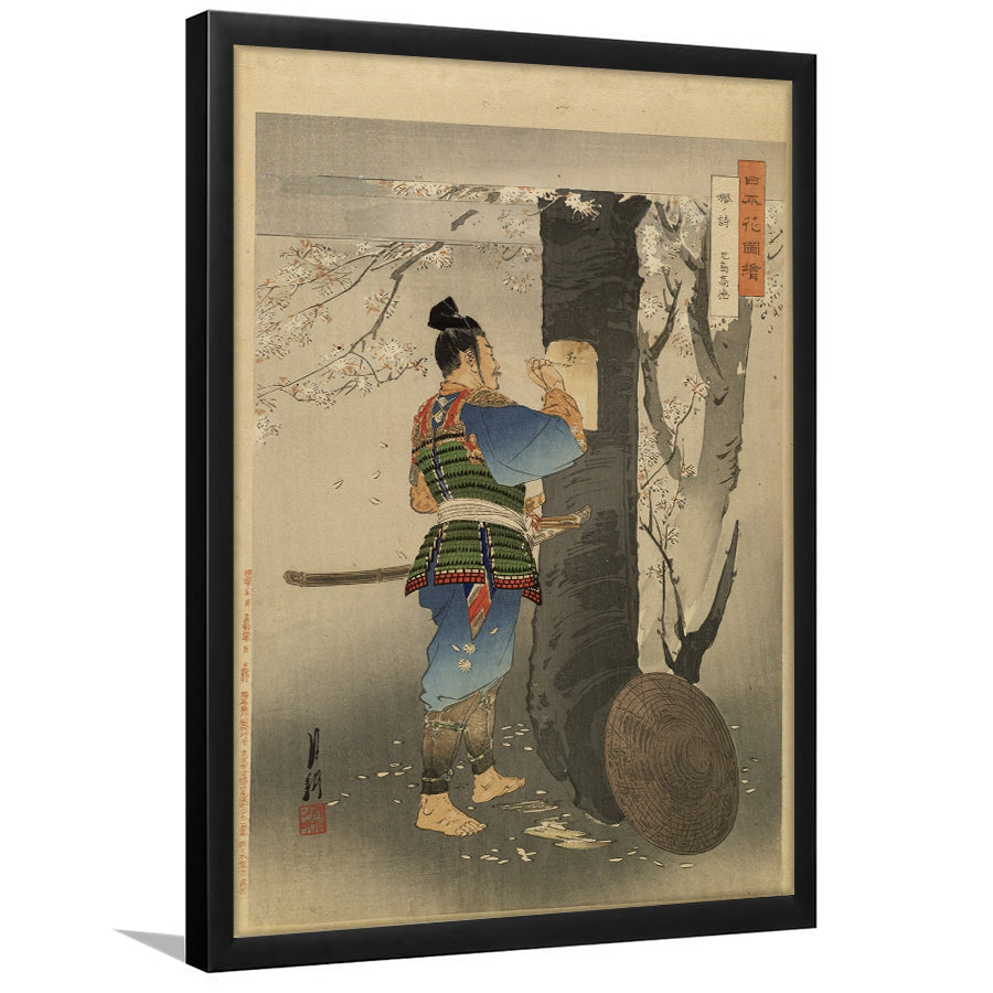 Ogata Gekko Painting Kojima Takanori Writing A Poem On A Cherry Tree,Framed Art Prints Wall Decor, Picture Framed