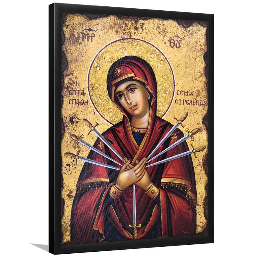 Orthodox Icon Mary, Virgin Mary Icon, Our Lady Of Sorrows, Religious Art, Framed Art Prints Wall Decor, Picture Framed