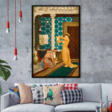 Osman Hamdi Bey Art Print, Coffee Serving Girl , Turkish Oriental Wall Art,Framed Art Prints Wall Decor, Picture Framed