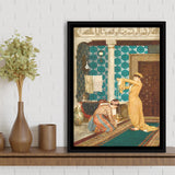 Osman Hamdi Bey Art Print, Coffee Serving Girl Canvas,Framed Canvas Prints Wall Art Decor, Floating Frame