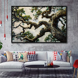 Painting Angle Big Oak Tree Vintage, Framed Canvas Print Wall Art Decor,Floating Frame