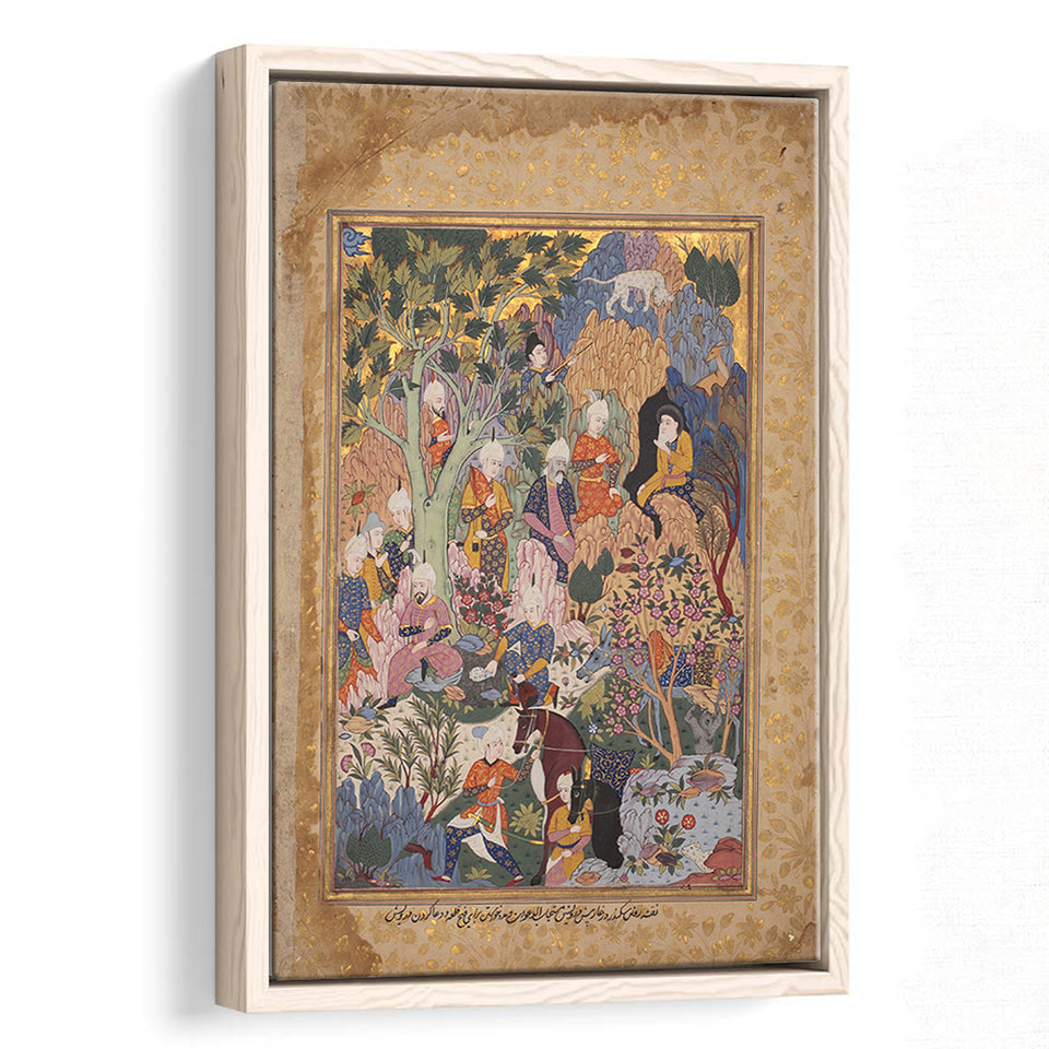 Persian Art, Miniature Art Print, Islamic Manuscript Painting,Framed Canvas Prints Wall Art Decor, Floating Frame