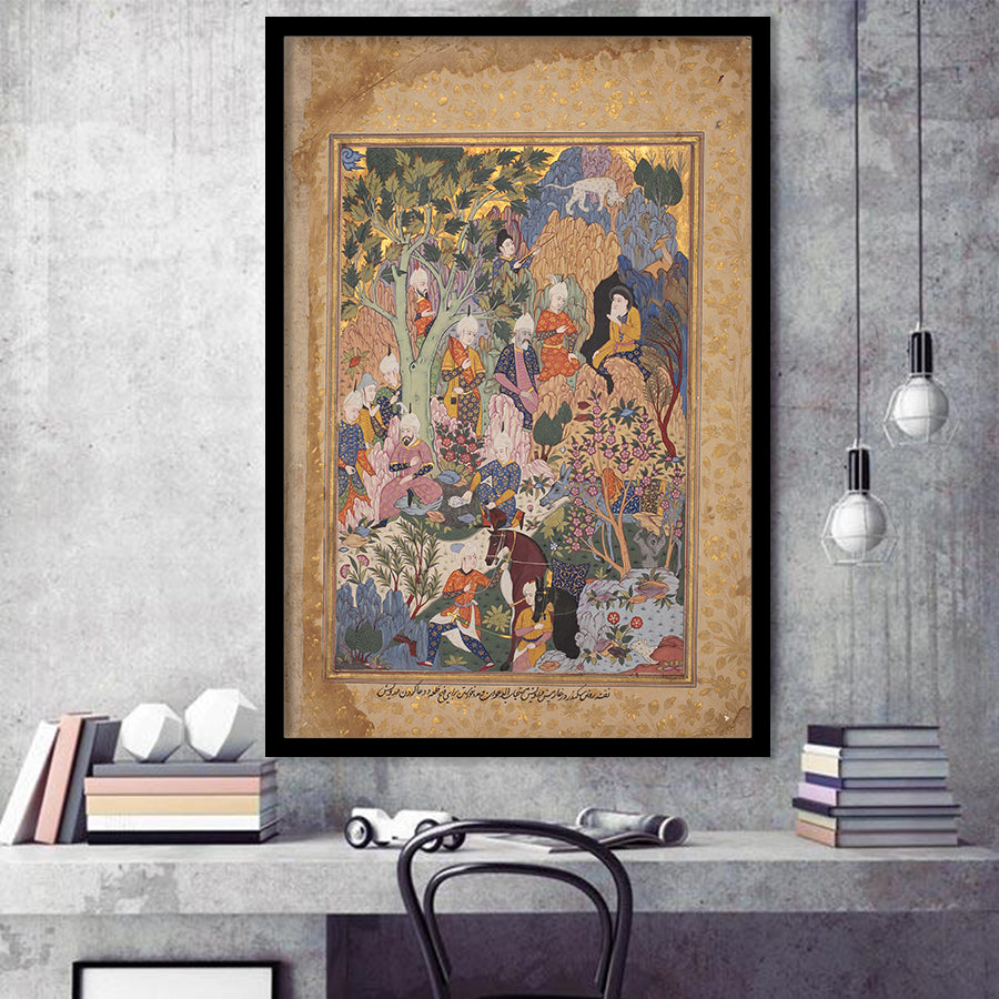 Persian Art, Miniature Art Print, Islamic Manuscript Painting, Framed Art Prints Wall Decor, Picture Framed