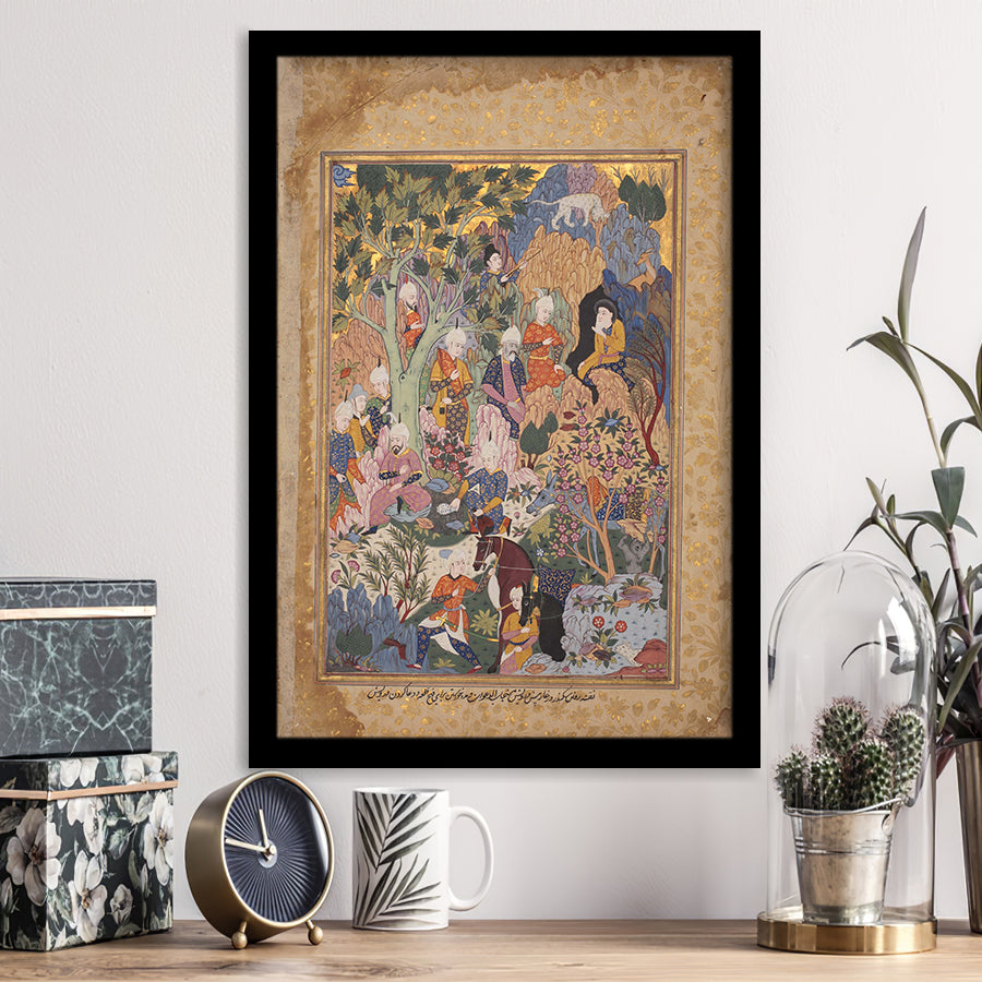 Persian Art, Miniature Art Print, Islamic Manuscript Painting, Framed Art Prints Wall Decor, Picture Framed