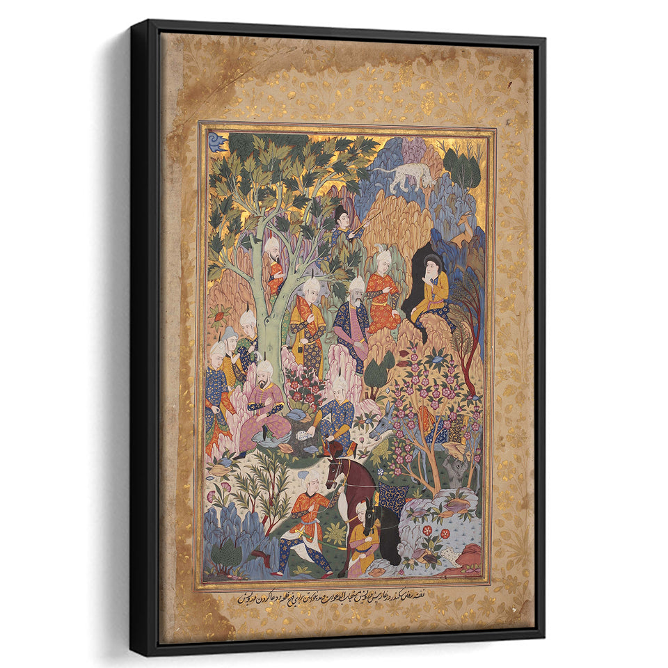 Persian Art, Miniature Art Print, Islamic Manuscript Painting,Framed Canvas Prints Wall Art Decor, Floating Frame