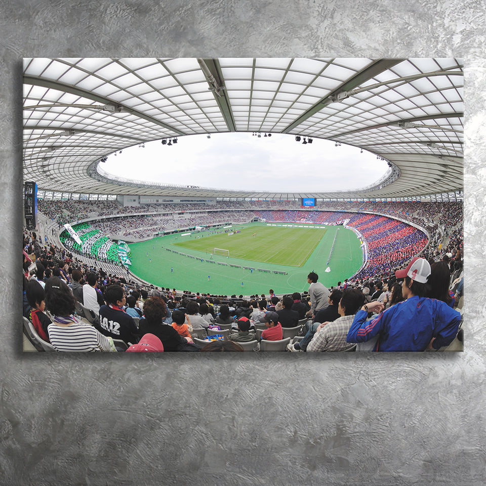 Ajinomoto Stadium in Japan, Stadium Canvas, Sport Art, Gift for him, Fan Gift, Canvas Prints Wall Art Decor
