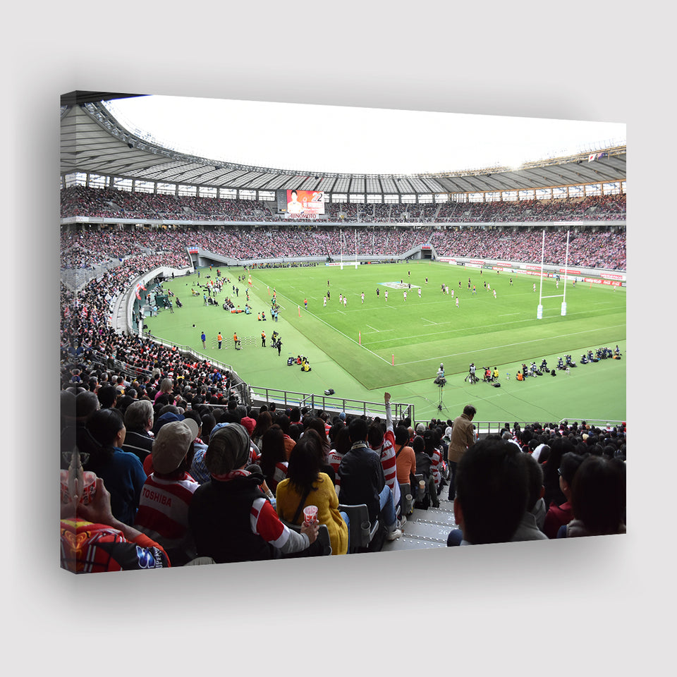 Ajinomoto Stadium in Tokyo, Stadium Canvas, Sport Art, Gift for him, Fan Gift, Canvas Prints Wall Art Decor