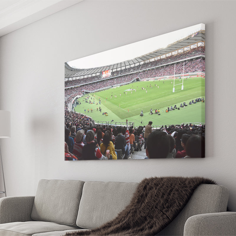 Ajinomoto Stadium in Tokyo, Stadium Canvas, Sport Art, Gift for him, Fan Gift, Canvas Prints Wall Art Decor