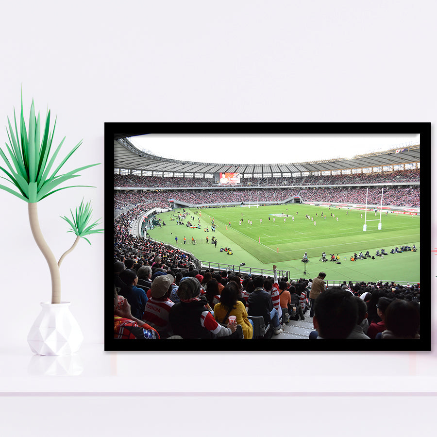 Ajinomoto Stadium in Tokyo, Stadium Canvas, Sport Art, Gift for him, Framed Art Prints Wall Art Decor, Framed Picture