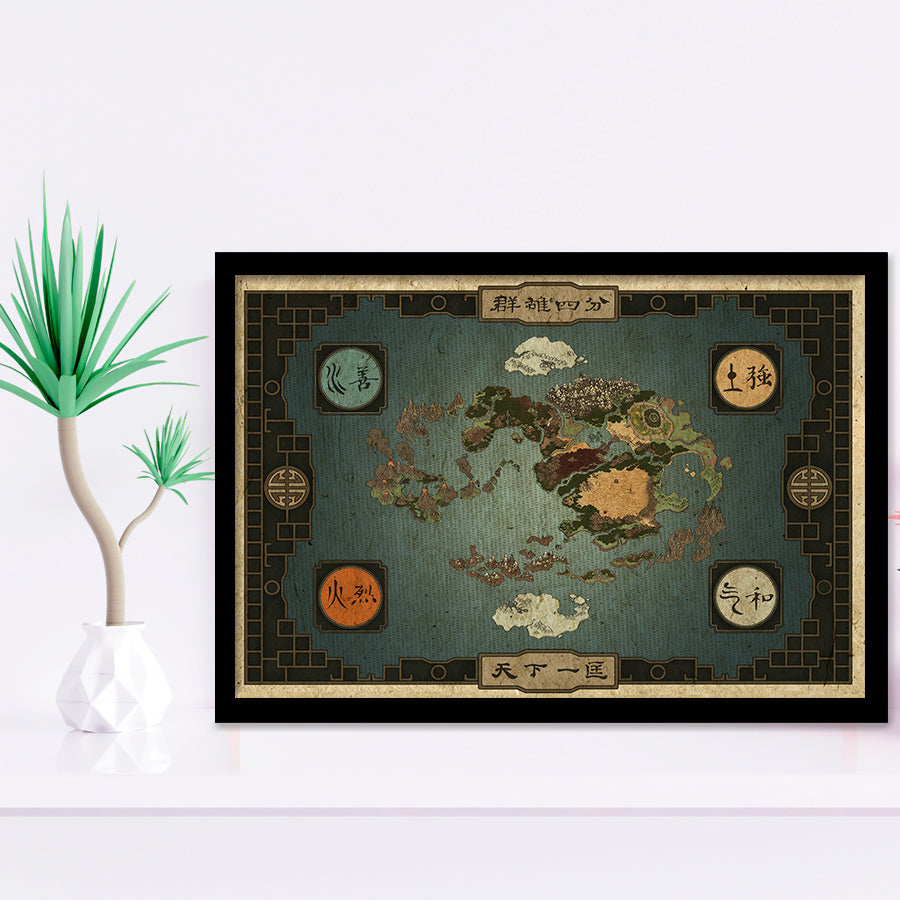 Avatar The Last Airbender World Map Framed Art Print Wall Decor - Painting Art, Framed Picture, Home Decor