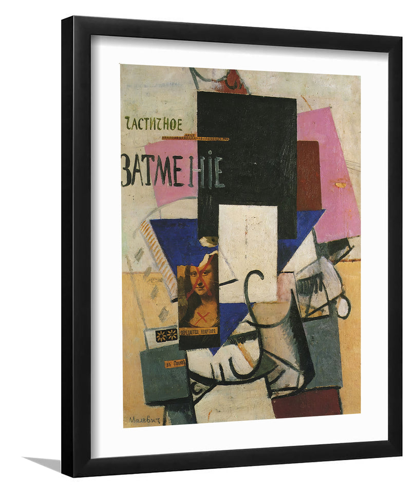 Composition With Giocondo (Partial Eclipse In Moscow) By Kazimir Malevich-Canvas Art,Art Print,Framed Art,Plexiglass cover