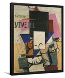Composition With Giocondo (Partial Eclipse In Moscow) By Kazimir Malevich-Art Print,Frame Art,Plexiglass Cover