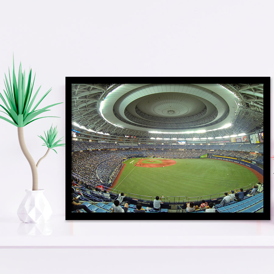Dome Osaka Outfield, Stadium Canvas, Sport Art, Gift for him, Framed Art Prints Wall Art Decor, Framed Picture