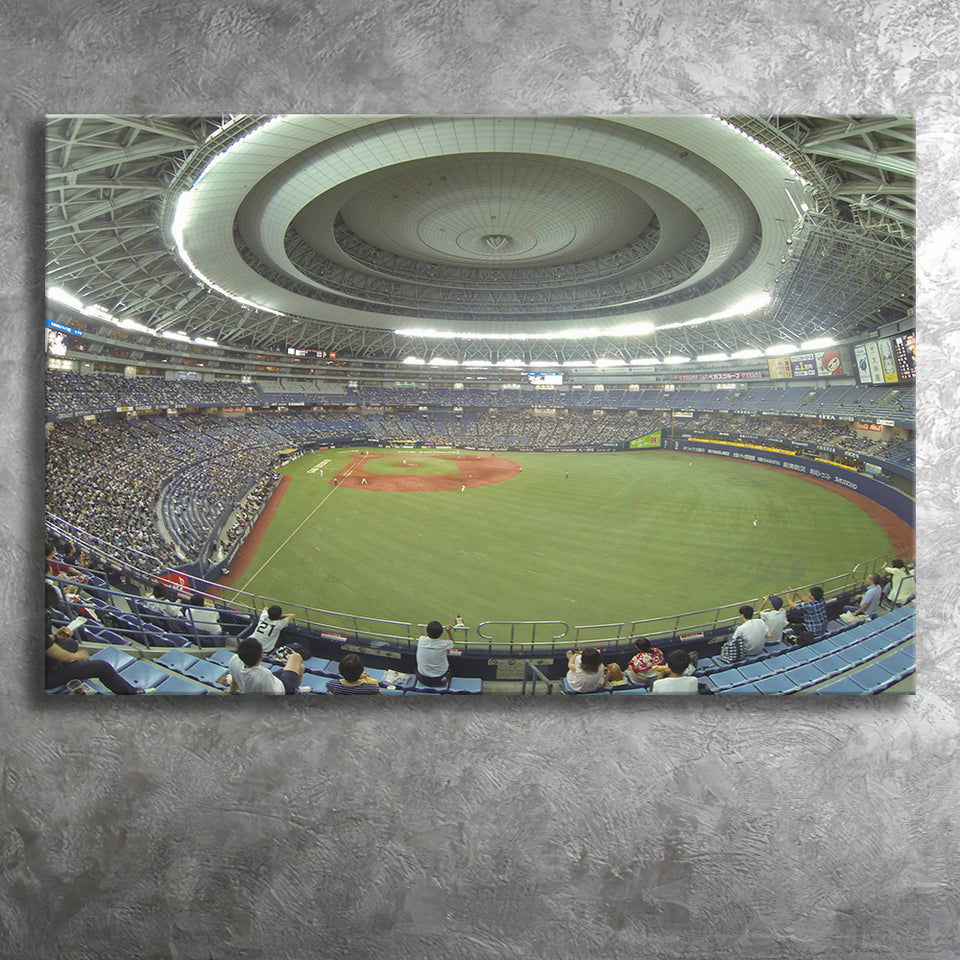Dome Osaka Outfield, Stadium Canvas, Sport Art, Gift for him, Fan Gift, Canvas Prints Wall Art Decor