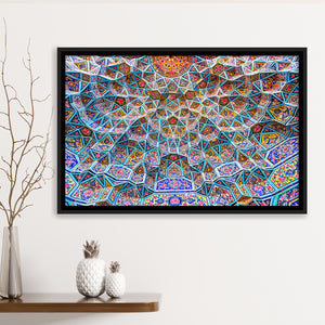 Geometrical Islamic Art Framed Canvas Prints Wall Art - Painting Canvas, Wall Decor, Canvas Art, Floating Frame