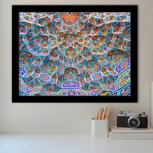 Geometrical Islamic Art Framed Art Prints Wall Decor - Painting Prints, Wall Art, Framed Picture, Black Frame