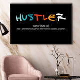 Hustler Definition Framed Canvas Prints Wall Art - Painting Prints, Wall Decor, Floating Frame