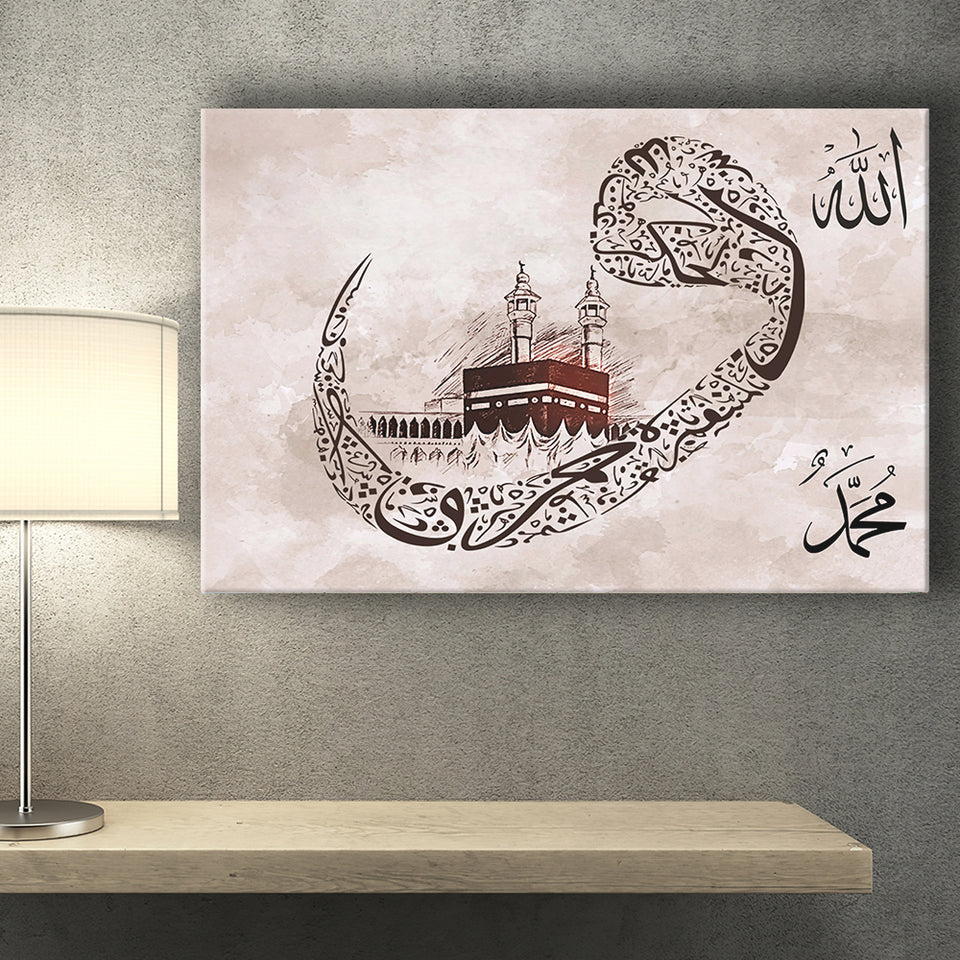 Islamic Vav And Mecca Arabic Calligraphy Canvas Prints Wall Art Decor - Painting Canvas,Home Decor, Ready to Hang