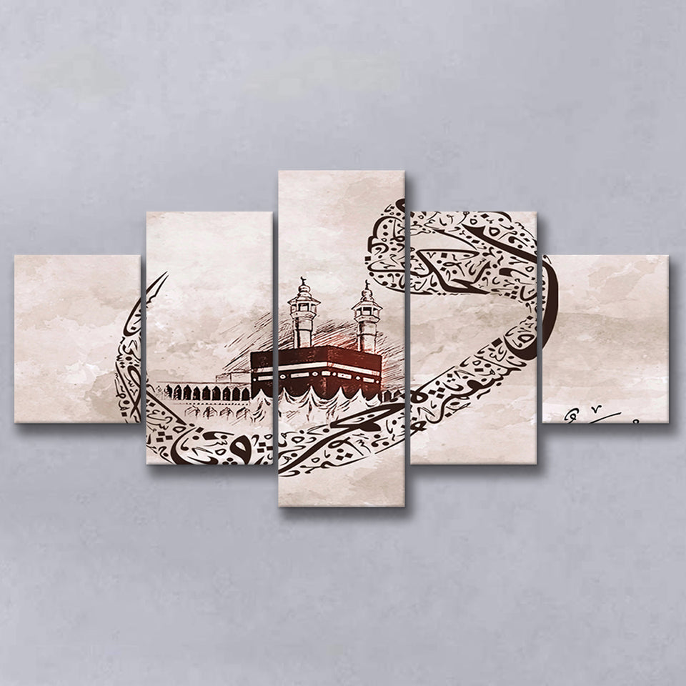 Islamic Vav And Mecca Arabic Calligraphy 5 Piece Canvas Prints Wall Art Decor, Multi Panels, Mixed Canvas