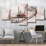 Islamic Vav And Mecca Arabic Calligraphy 5 Piece Canvas Prints Wall Art Decor, Multi Panels, Mixed Canvas