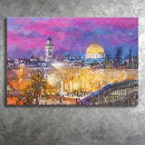 Jerusalem Israel Old City Western Wall City Art Watercolor Canvas Prints Wall Art Home Decor, Large Canvas