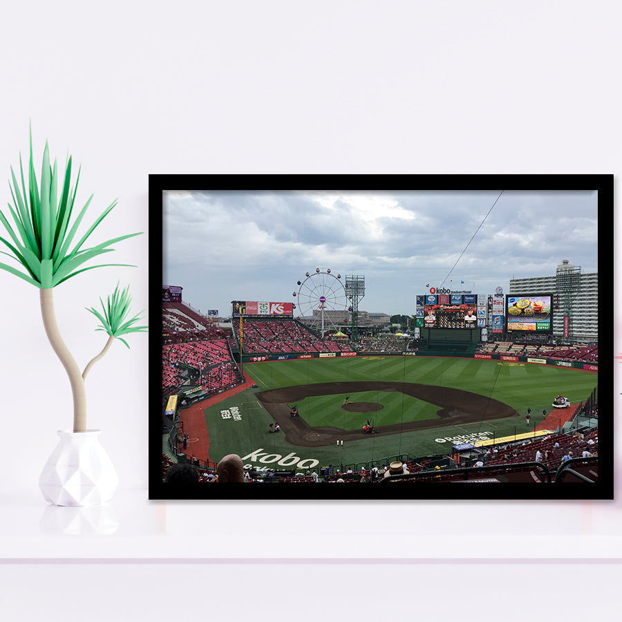 Miyagi Baseball Stadium, Stadium Canvas, Sport Art, Gift for him, Framed Art Prints Wall Art Decor, Framed Picture