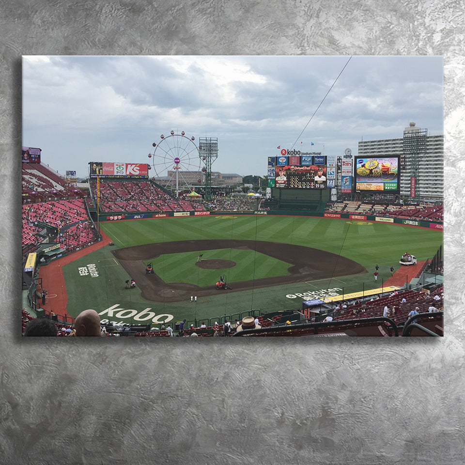 Miyagi Baseball Stadium, Stadium Canvas, Sport Art, Gift for him, Fan Gift, Canvas Prints Wall Art Decor