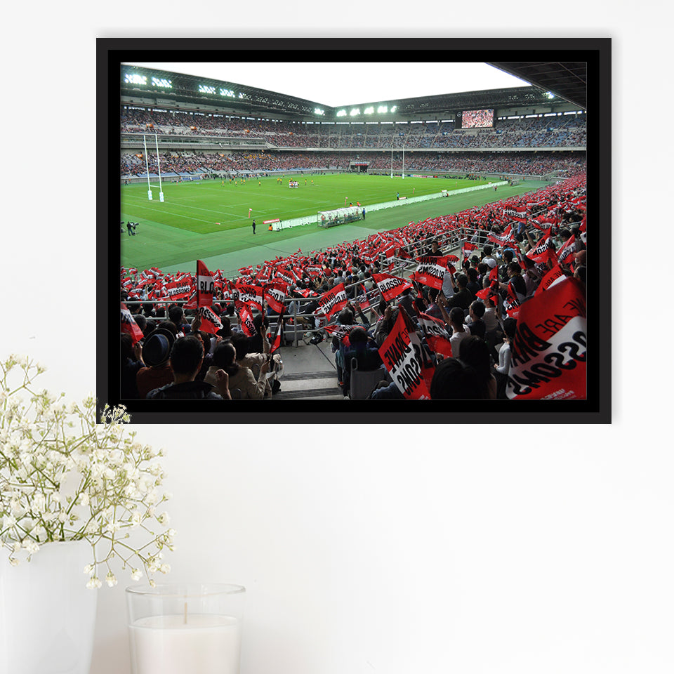 Nissan Stadium, Stadium Canvas, Sport Art, Gift for him, Framed Canvas Prints Wall Art Decor, Framed Picture