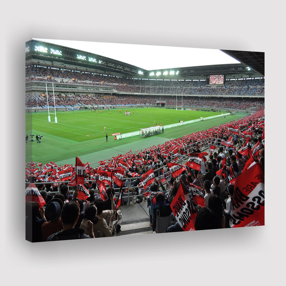 Nissan Stadium, Stadium Canvas, Sport Art, Gift for him, Fan Gift, Canvas Prints Wall Art Decor