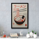Ramen Canvas Art, Modern Japan Art, Japanese Food Framed Canvas Prints Wall Art, Floating Frame, Large Canvas Home Decor