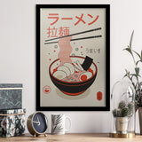 Ramen Canvas Art, Modern Japan Art, Japanese Food Framed Art Prints Wall Decor, Framed Picture, Large Picture
