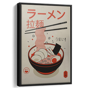Ramen Canvas Art, Modern Japan Art, Japanese Food Framed Canvas Prints Wall Art, Floating Frame, Large Canvas Home Decor
