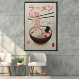 Ramen Canvas Art, Modern Japan Art, Japanese Food Framed Canvas Prints Wall Art, Floating Frame, Large Canvas Home Decor