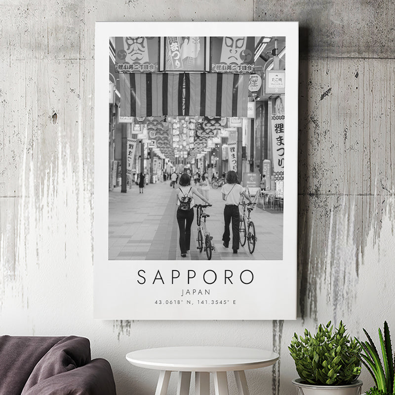 Sapporo Japan Black And White Art Canvas Prints Wall Art Home Decor