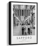 Sapporo Japan Black And White Art Framed Canvas Prints Wall Art Home Decor, Floating Frame
