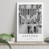 Sapporo Japan Black And White Art Canvas Prints Wall Art Home Decor
