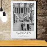 Sapporo Japan Black And White Art Canvas Prints Wall Art Home Decor