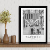 Sapporo Japan Black And White Art Framed Canvas Prints Wall Art Home Decor, Floating Frame