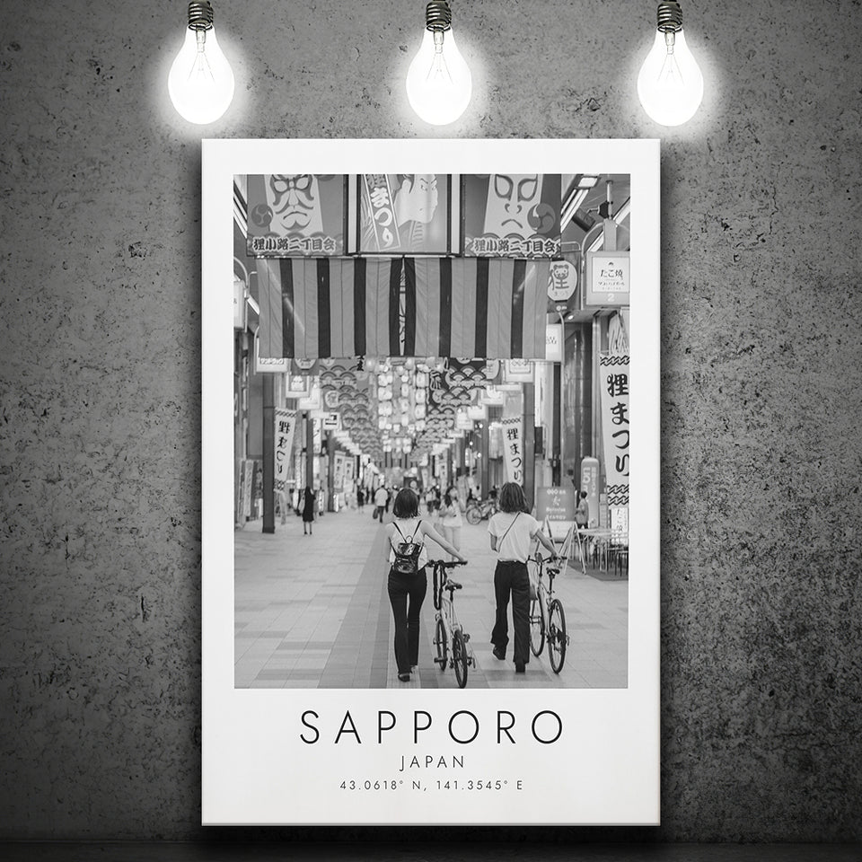 Sapporo Japan Black And White Art Canvas Prints Wall Art Home Decor