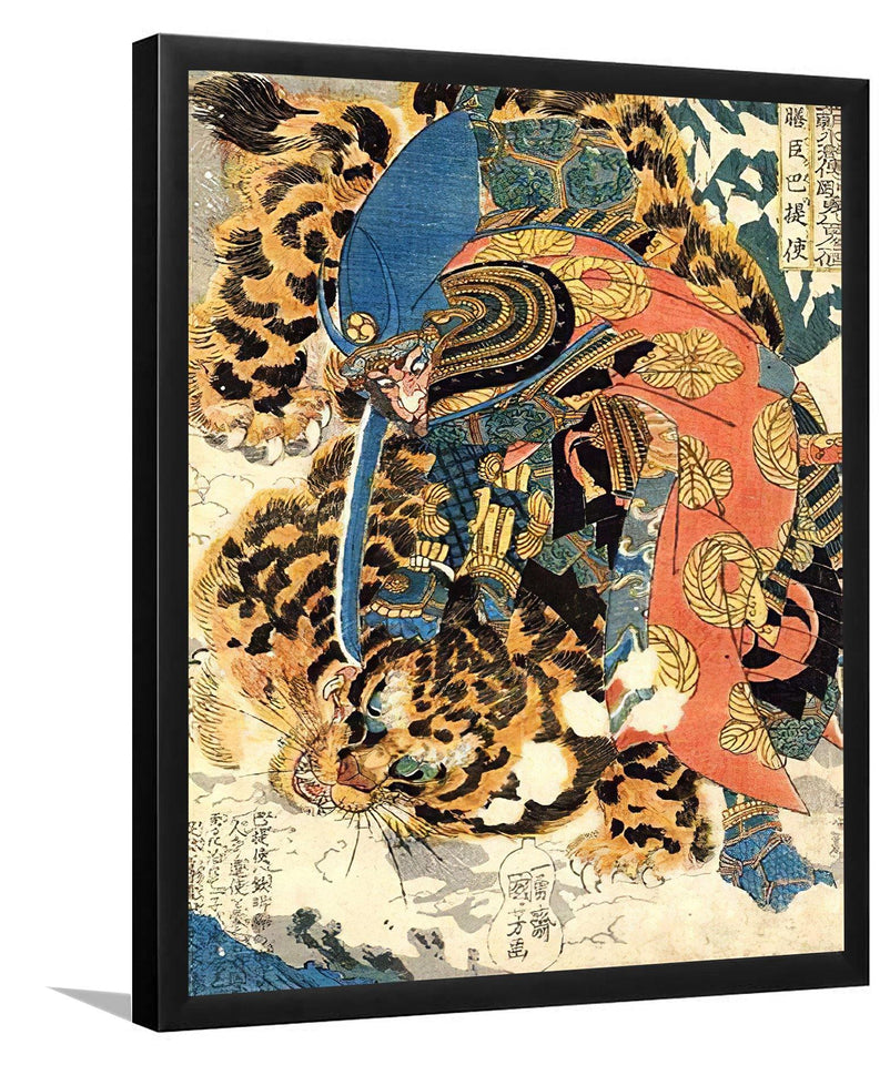 Suikoden Series - Utagawa Kuniyoshi - Art Print, Frame Art, Painting Art
