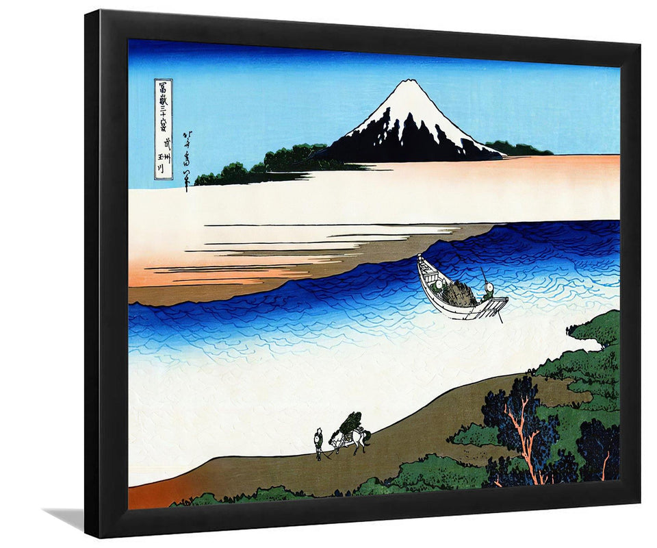 Tama River in the Province of Musashi - Mountain Art, Print Art, Frame Art