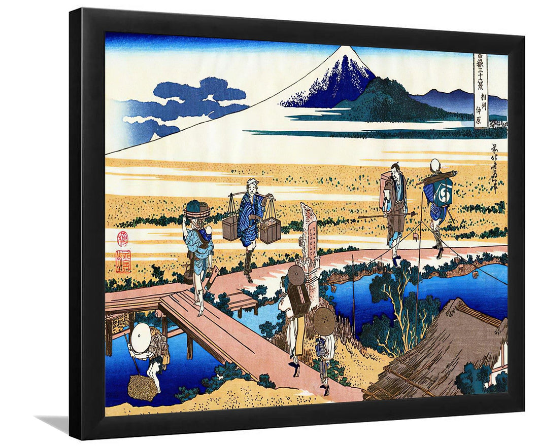 Nakahara in the Sagami province - Mountain Art, Print Art, Frame Art