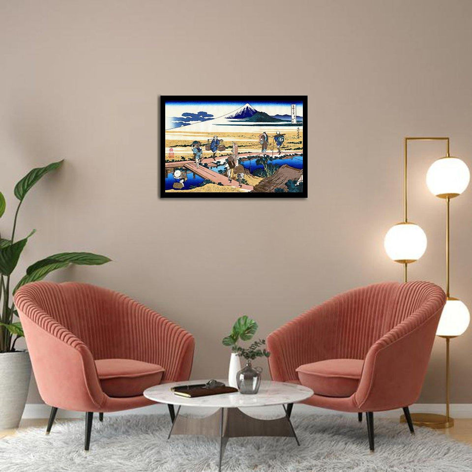Nakahara in the Sagami province - Mountain Art, Print Art, Frame Art
